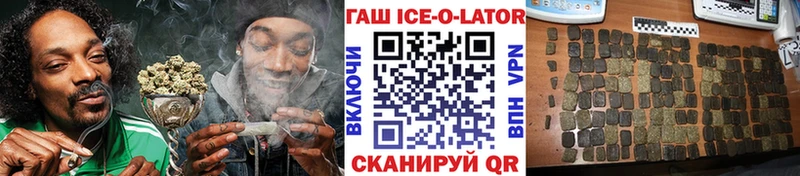 Какие есть наркотики Рязань Каннабис  Мефедрон  A-PVP  Галлюциногенные грибы  ГАШ 
