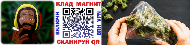 АМФЕТАМИН Рязань