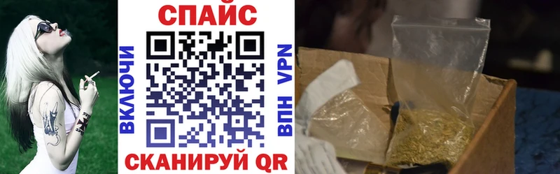 KRAKEN как войти  купить закладку  Рязань  БУТИРАТ GHB 