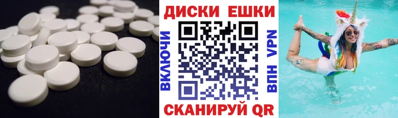 ЭКСТАЗИ Дубай  Рязань 