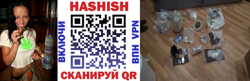 darknet клад  Рязань  ГАШИШ гарик  kraken зеркало 