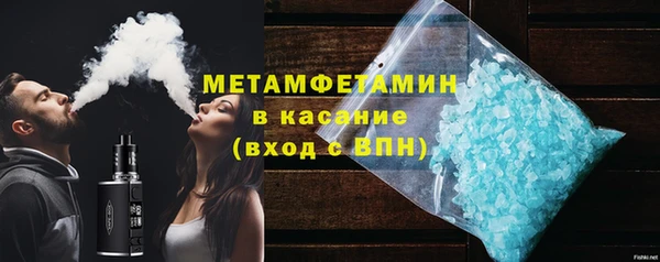 герыч Дмитровск