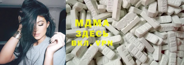 герыч Дмитровск