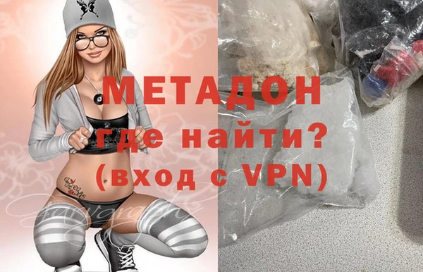 мескалин Дмитриев