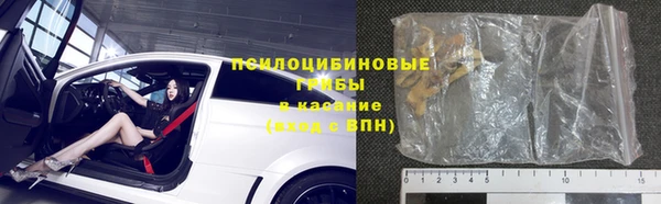 mdpv Дмитров