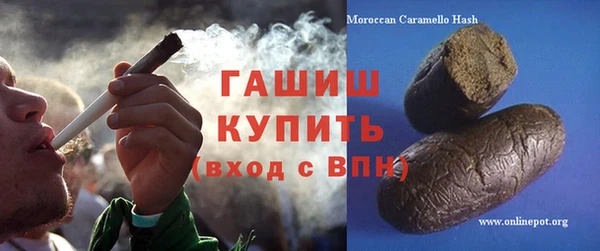 стаф Елабуга
