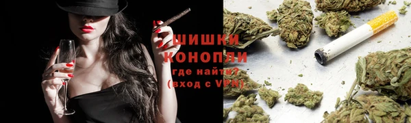 а пвп мука Ельня