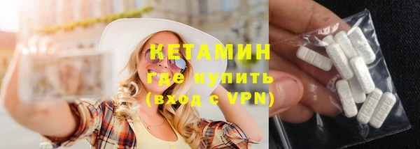 стаф Елабуга