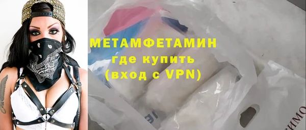 а пвп мука Ельня
