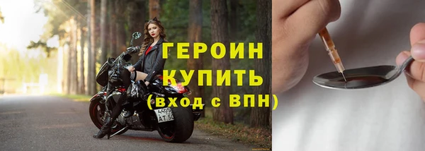 мескалин Дмитриев