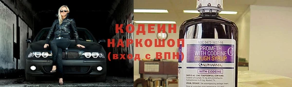 mdpv Дмитров