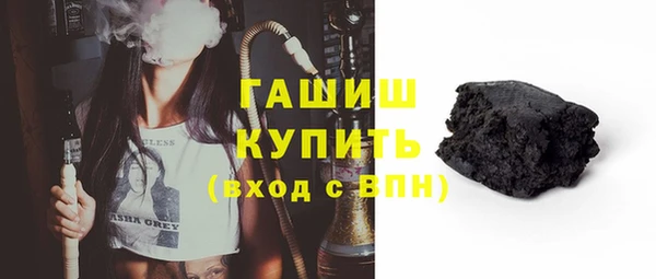 мескалин Дмитриев