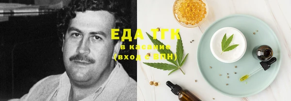 мескалин Дмитриев