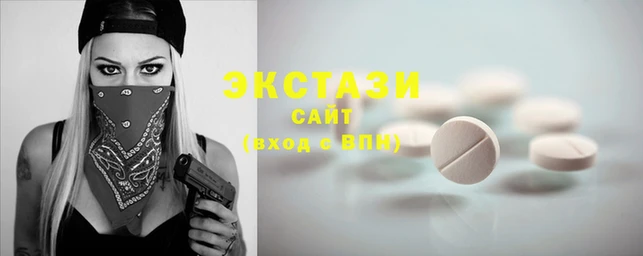 эйфоретик Елизово