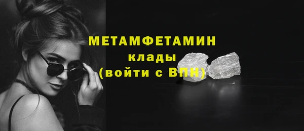 а пвп мука Ельня