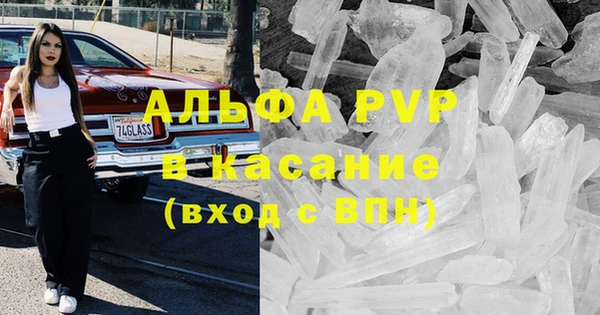 герыч Дмитровск