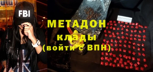 а пвп мука Ельня