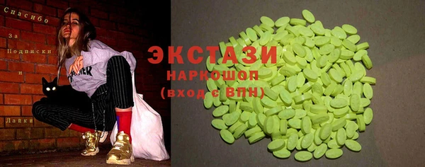 герыч Дмитровск