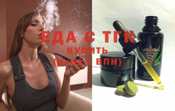 мескалин Дмитриев