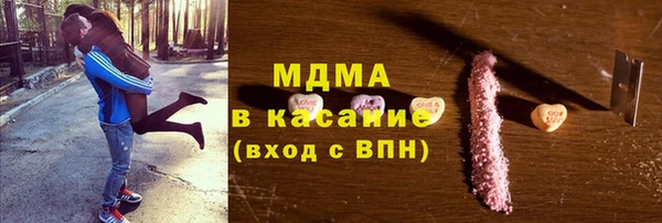 а пвп мука Ельня