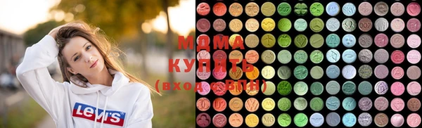 mdpv Дмитров
