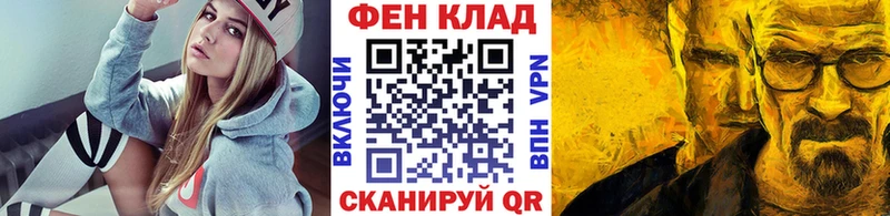 Первитин винт  Рязань 