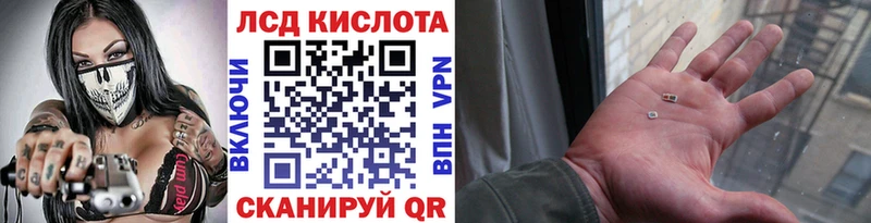 Марки NBOMe 1,5мг  Рязань 