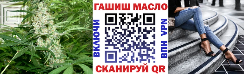 Дистиллят ТГК THC oil  наркошоп  Рязань 